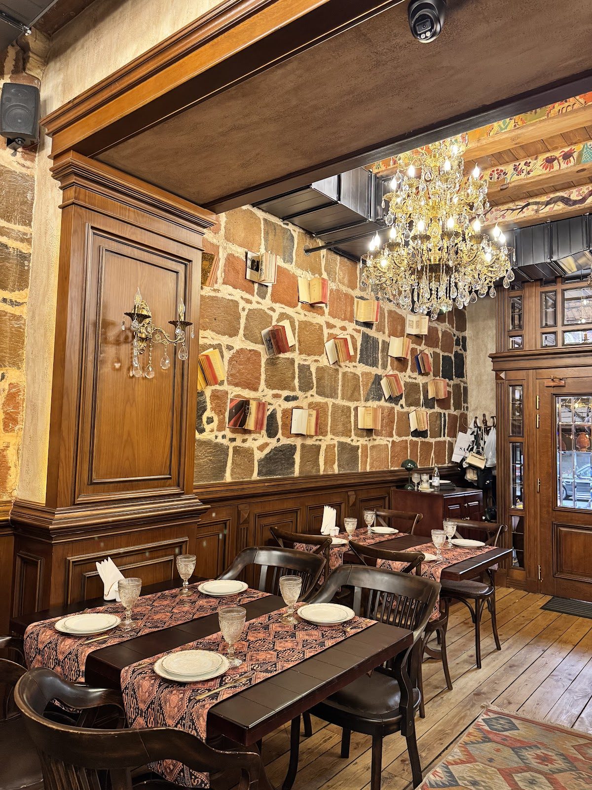 TATI" RESTAURANT — Рестораны, Ереван