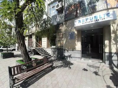 «Թաթոյան և գործընկերներ» իրավաբանական գրասենյակ ՍՊԸ