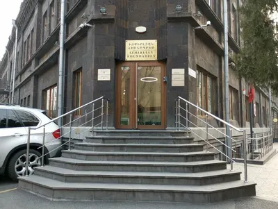Teach For Armenia — Կրթություն, Երևան