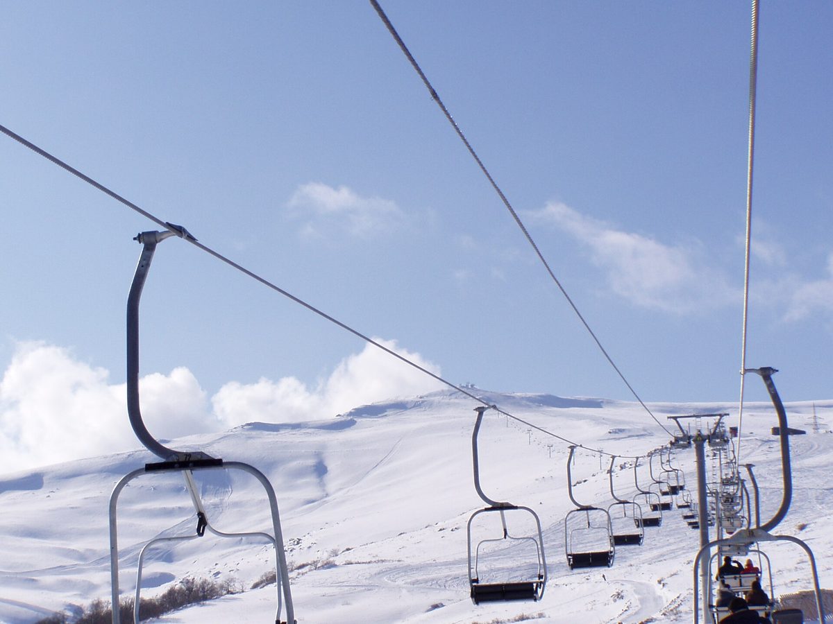 Թեղենիս