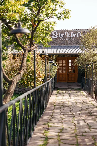 TEGHER VERANDA" RESTAURANT — Рестораны, Арагацотн