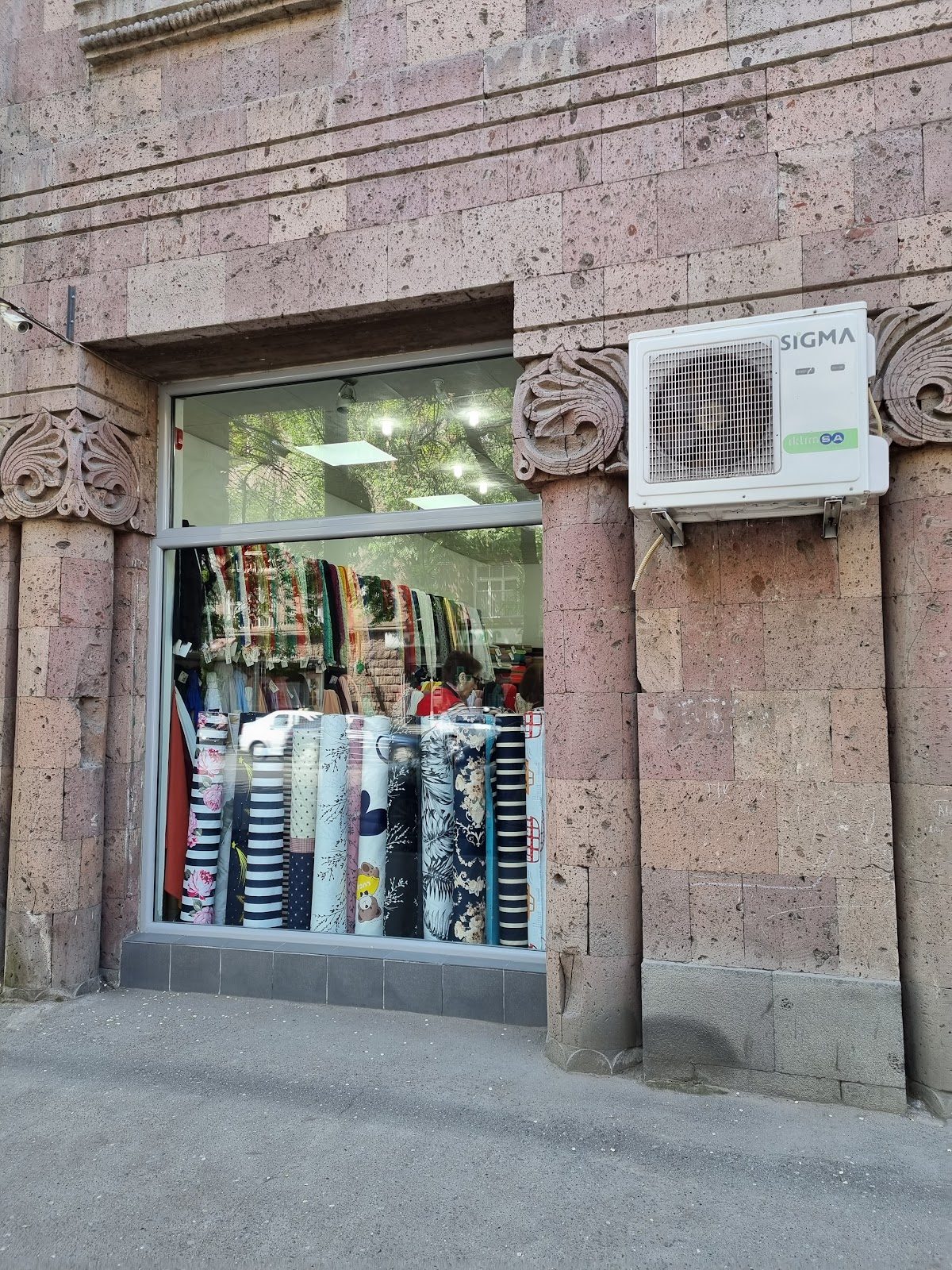TEXHOUSE" FABRIC SHOP — Գնումներ, Երևան