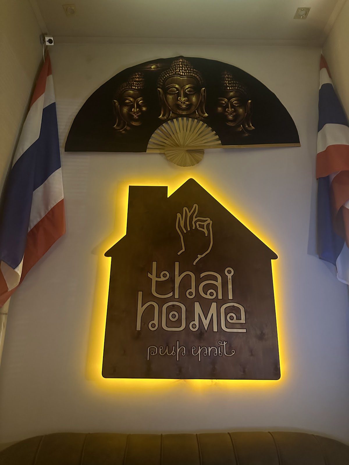 Thai Home — Սպա, Երևան