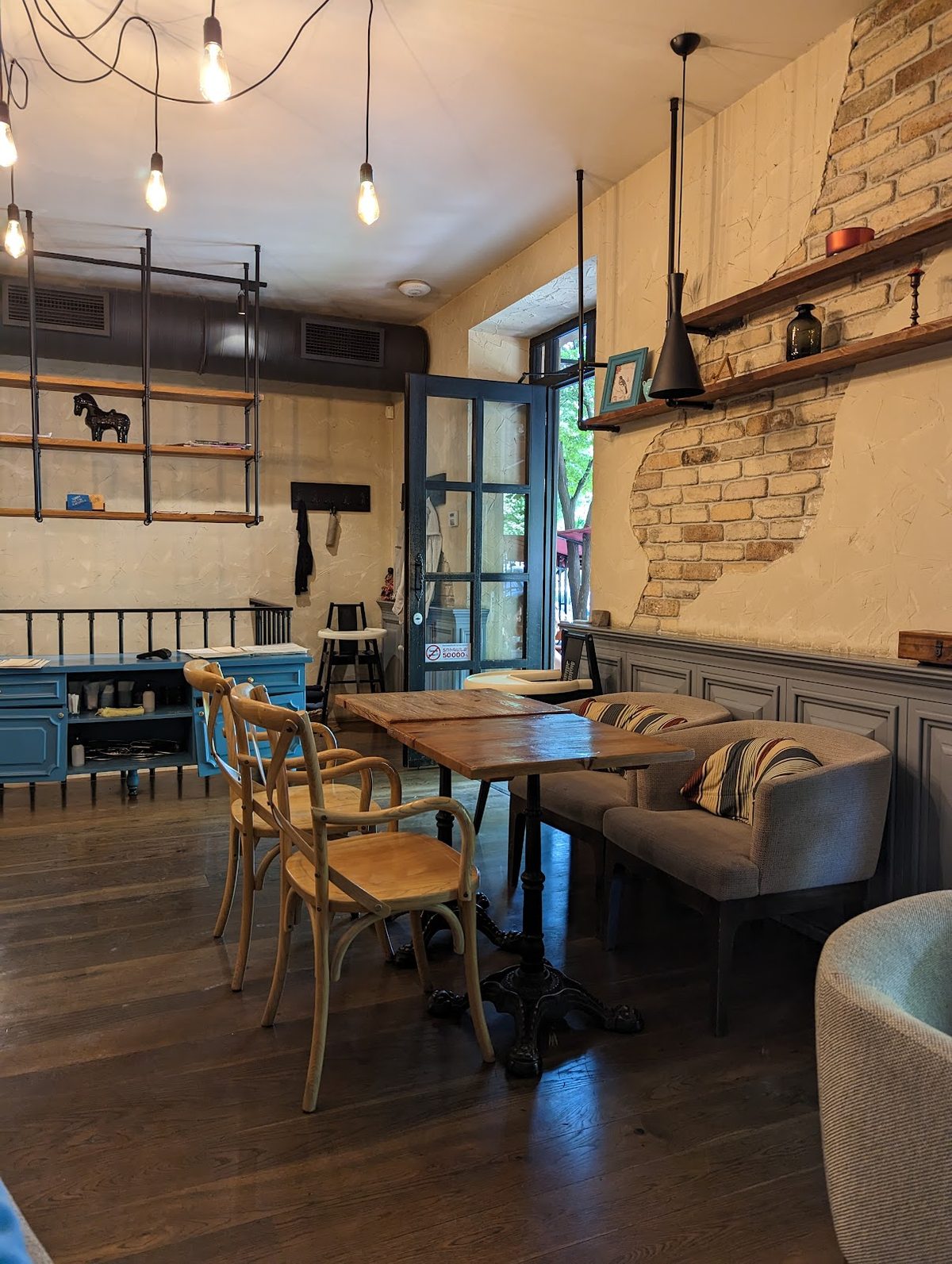 The Coast — Restaurants, Yerevan