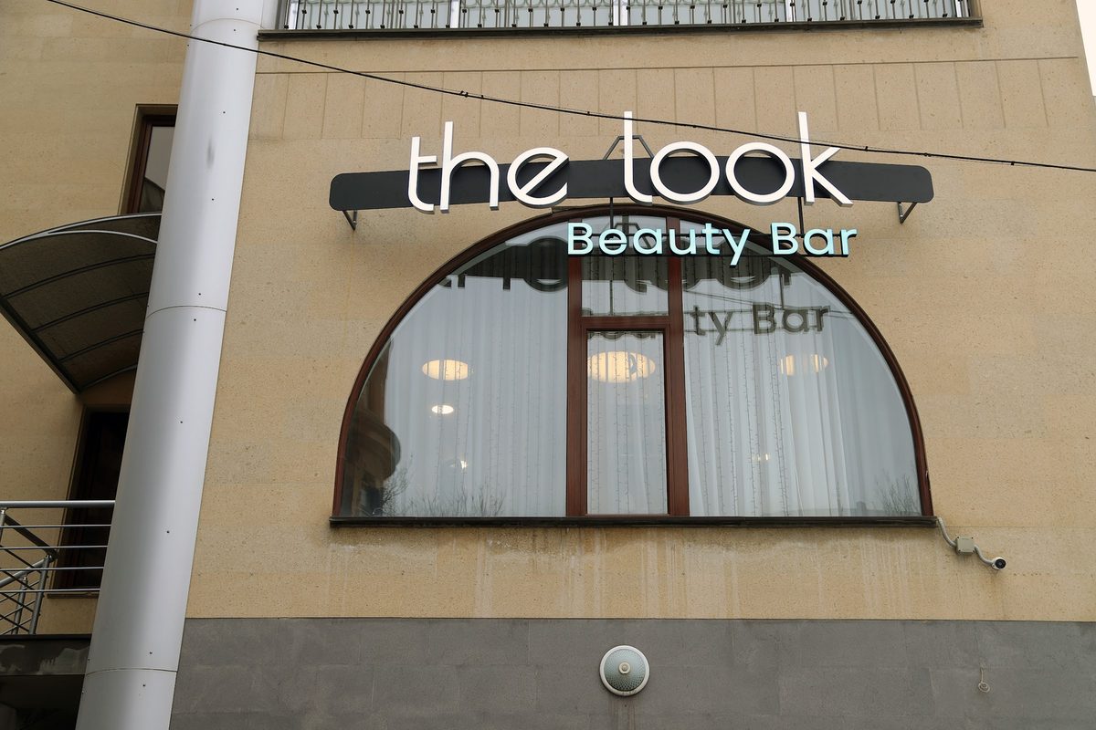 THE LOOK BEAUTY BAR" BEAUTY SALON — Bars & Pubs, Yerevan