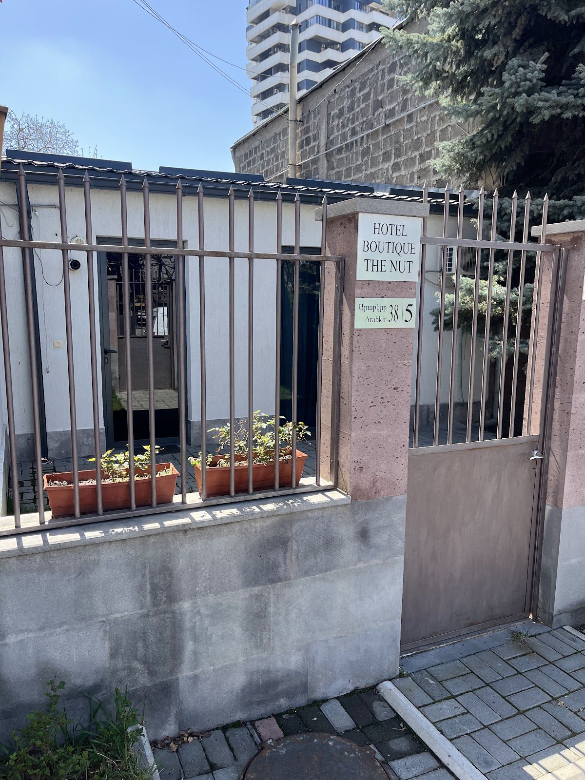 THE NUT" GUEST HOUSE — Հյուրատներ, Երևան