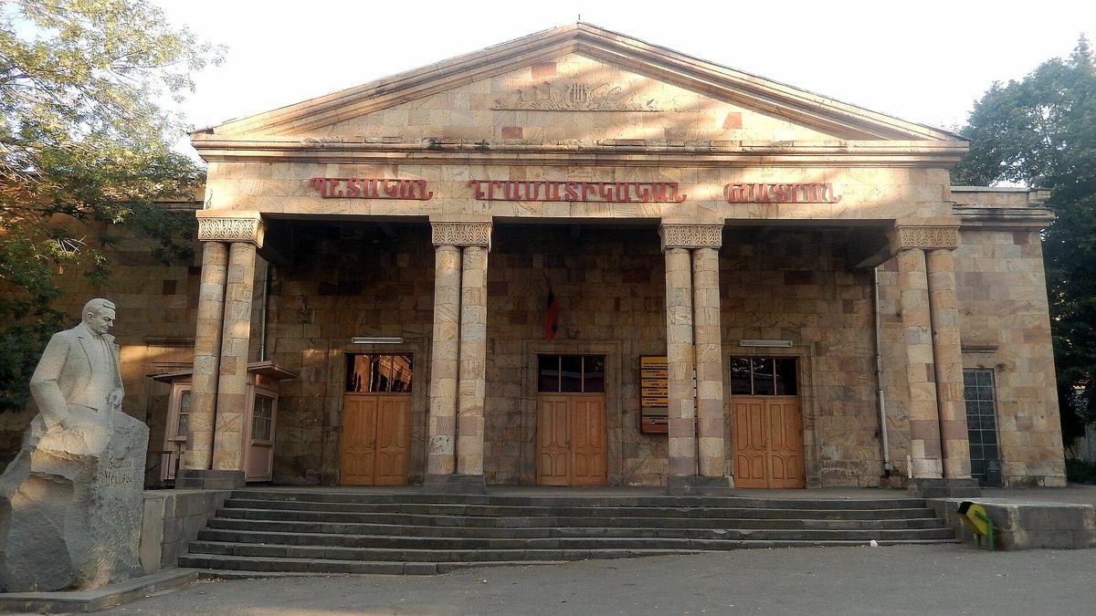 Հովհաննես Աբելյանի անվան պետական դրամատիկական թատրոն