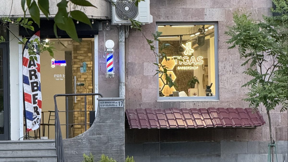 Tigas Barbershop — Красота, Ереван