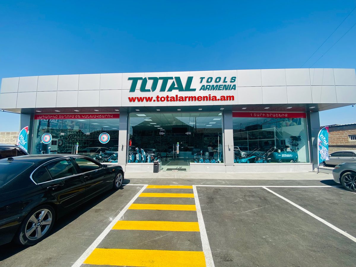 TOTAL TOOLS" Limited Liability Company (LLC) — Шопинг, Ереван