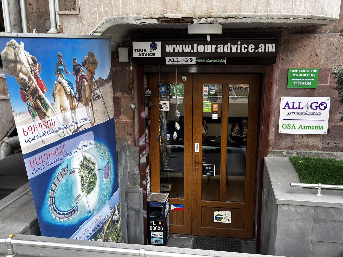 TOUR ADVICE" TRAVEL AGENCY Co.Ltd — Experiences & Tours, Yerevan