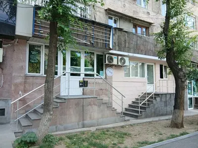 TRAVEL AND MORE — Փորձառություններ, Երևան