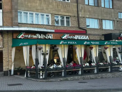 Tutto Pizza — Սրճարաններ, Վանաձոր