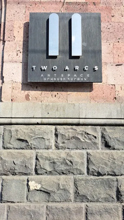 TWO ARCS" ART SPACE — Թանգարաններ, Երևան