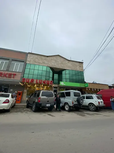 Ucom