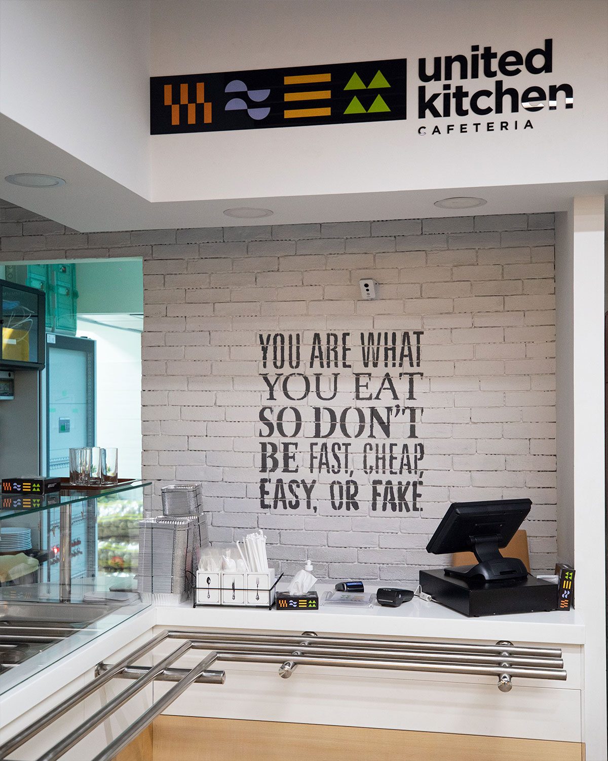 United Kitchen — Արագ սնունդ, Երևան