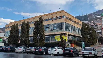 Հանրախանութ