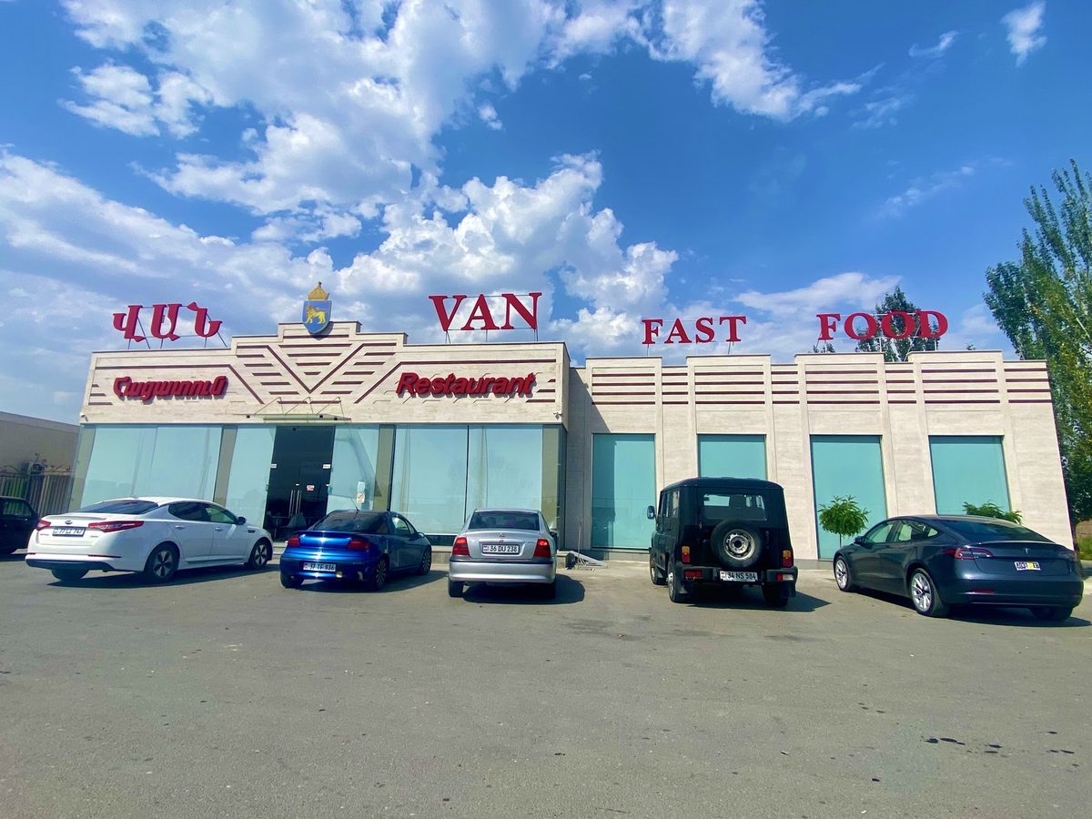 Van Food Court — Ռեստորաններ, Արարատ