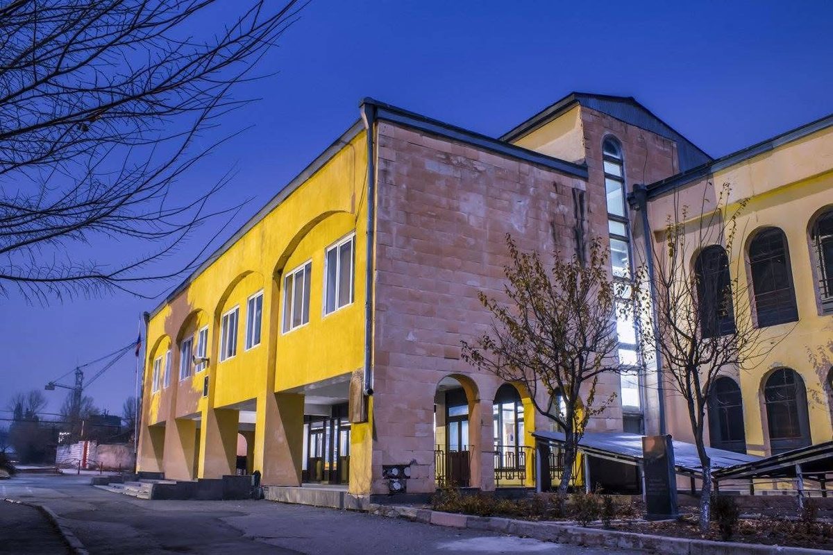 «Վանաձորի Վահան Տերյանի անվան թիվ 5 ավագ դպրոց» ՊՈԱԿ