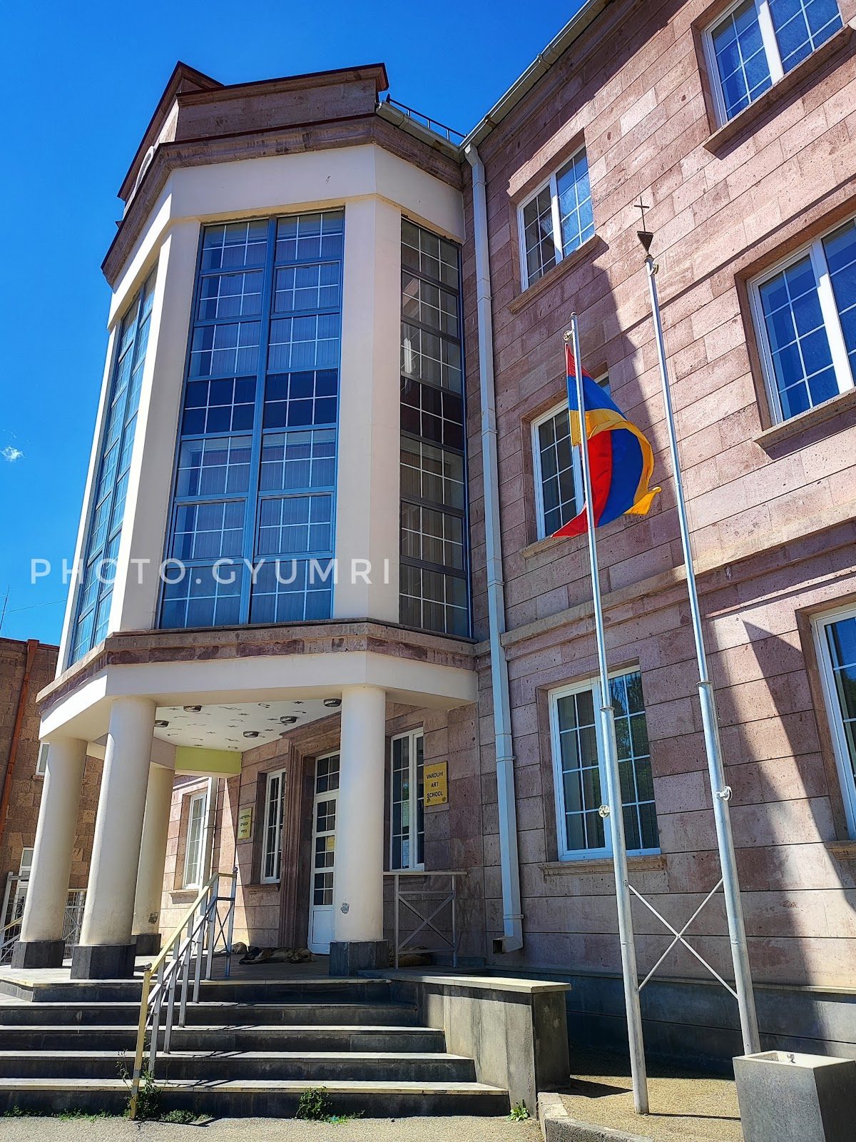 VARDUHI" ART SCHOOL — Կրթություն, Գյումրի