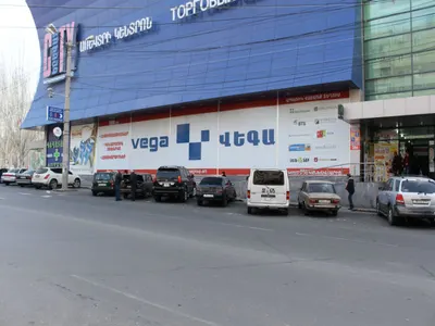 ՎԵԳԱ