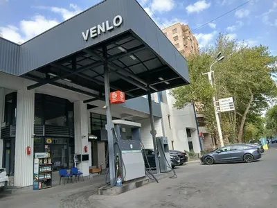 Venlo — Cafés & Coffee, Yerevan