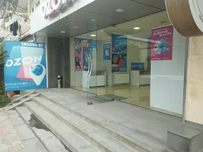 Վենտուս ստուդիա