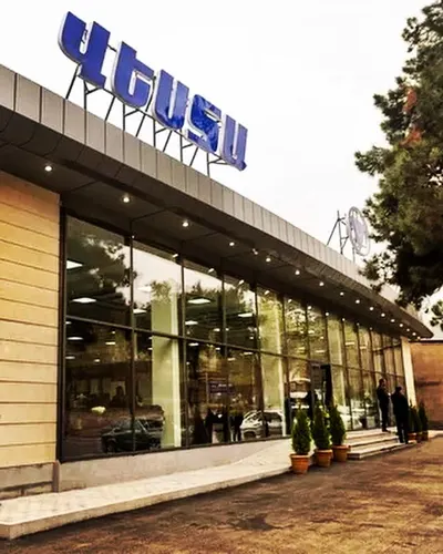 Վեստա Պլյուս