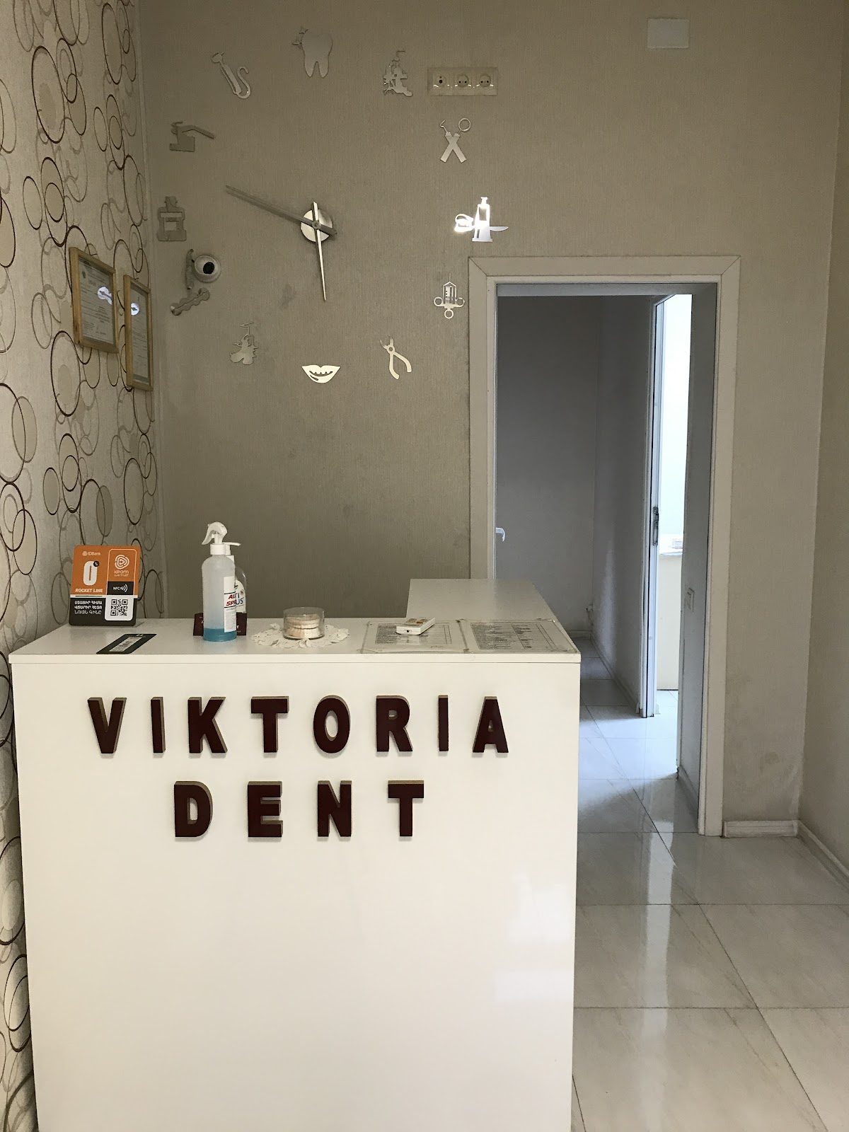 VICTORIA DENT — Առողջություն, Երևան