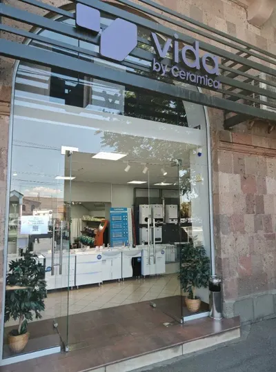 VIDA CERAMICA" Limited Liability Company (LLC) — Գնումներ, Երևան