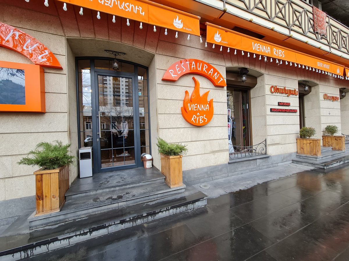 Vienna Ribs — Restaurants, Yerevan