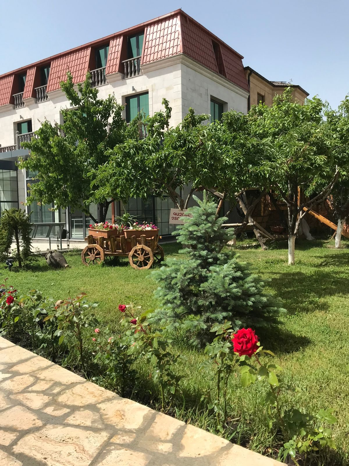 Վիլլա Լոֆթ