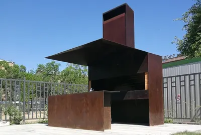Նոր Արաբկիր վիլլա