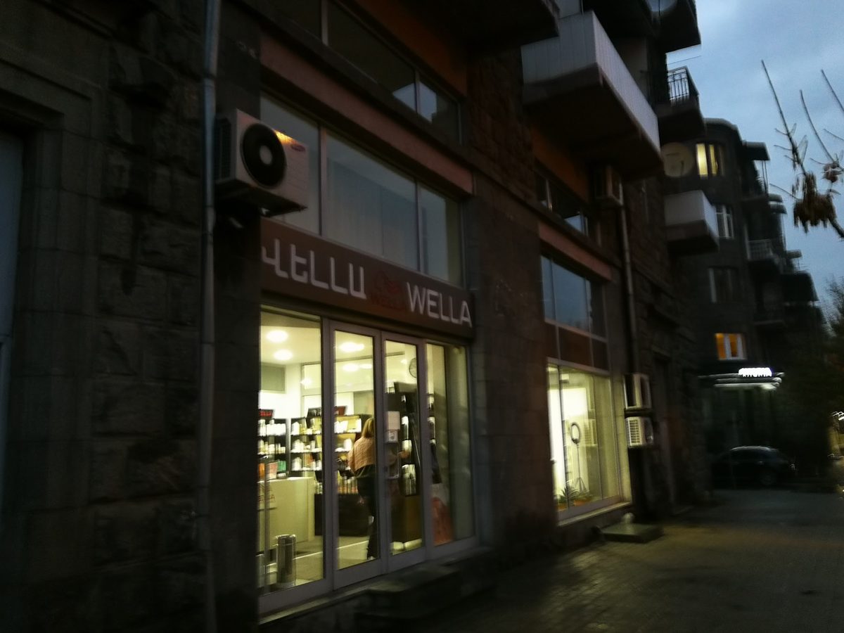 WELLA STUDIO" BEAUTY SALON — Красота, Ереван