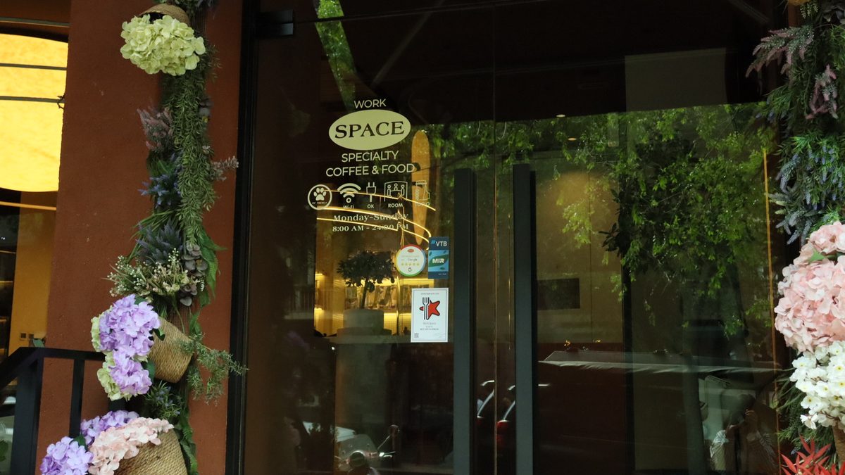 WorkSpace — Ռեստորաններ, Երևան