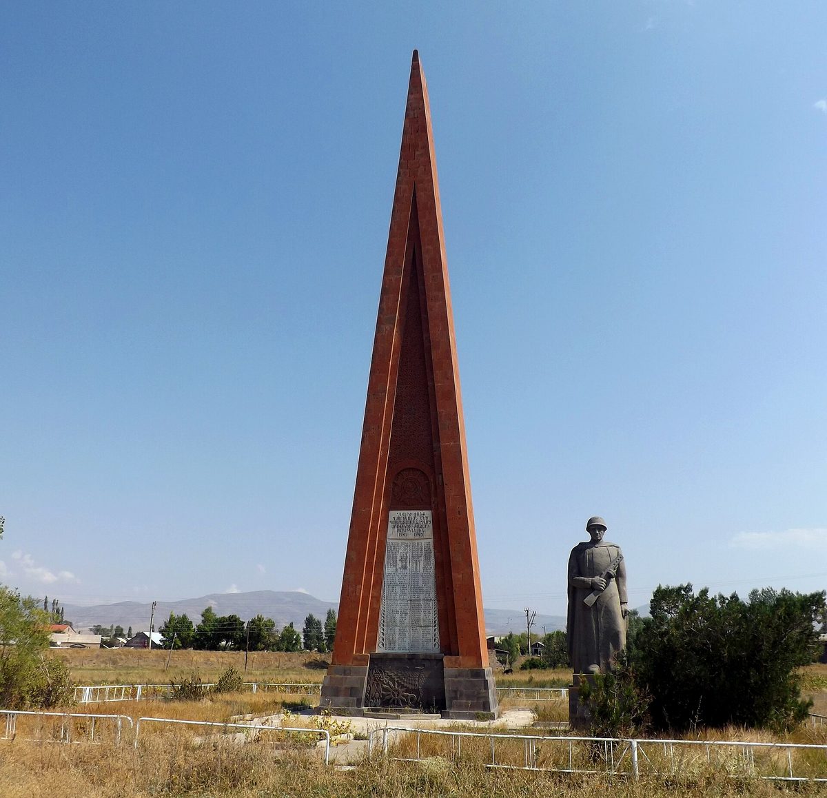 World War II memorial, Arevik, Shirak, Armenia