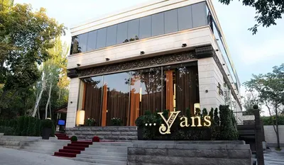YANS CLUB" MUSIC CLUB AND RESTAURANT — Ռեստորաններ, Երևան