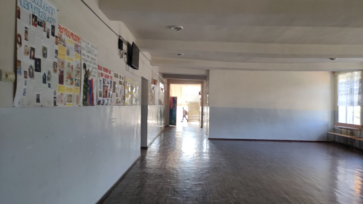 Եղեգնաձորի թիվ 1 հիմնական դպրոց ՊՈԱԿ