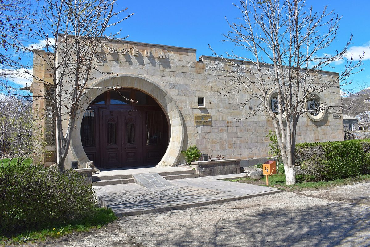 Եղեգնաձորի երկրագիտական թանգարան