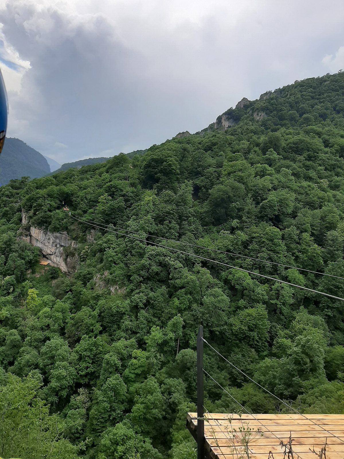 Յելլ Էքստրիմ Պարկ