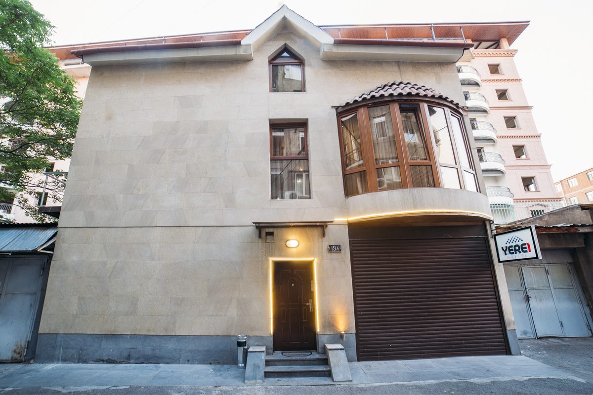 Yere1 Hostel — Հոսթելներ, Երևան