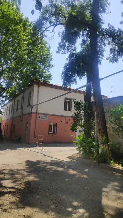 YEREVAN "ARSHAKUNYATS" HEALTH CENTER Closed Joint-Stock Company (CJSC) — Здоровье, Ереван