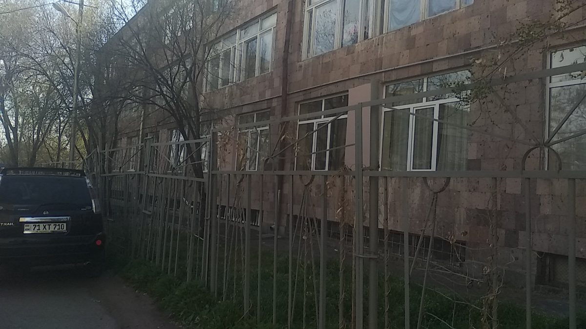 YEREVAN ART SCHOOL NAMED AFTER AVET GABRIELYAN — Образование, Ереван