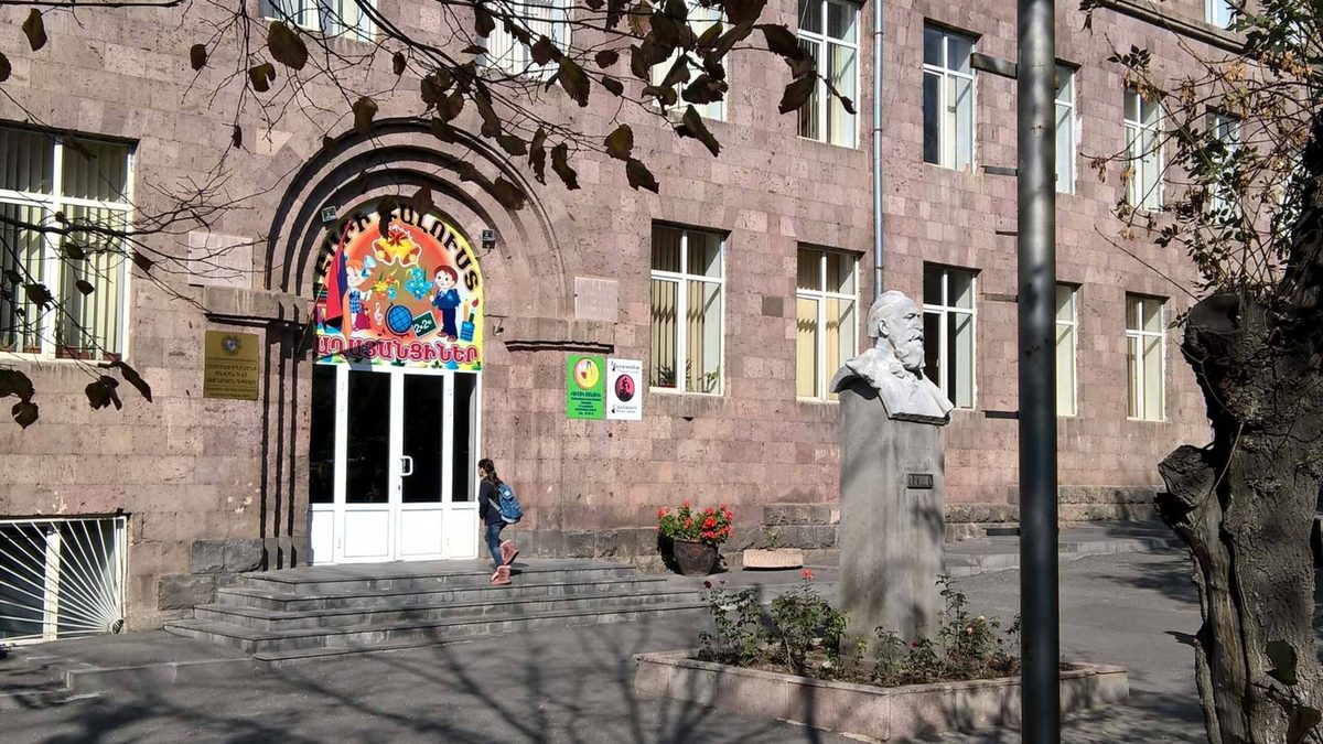 YEREVAN BASIC SCHOOL № 63 NAMED AFTER GHAZAROS AGHAYAN State Non-Profit Organization (SNPO) — Образование, Ереван