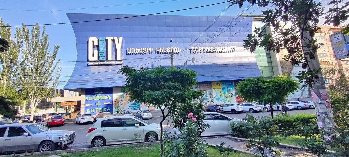 Երևան Սիթի (Դավթաշեն)