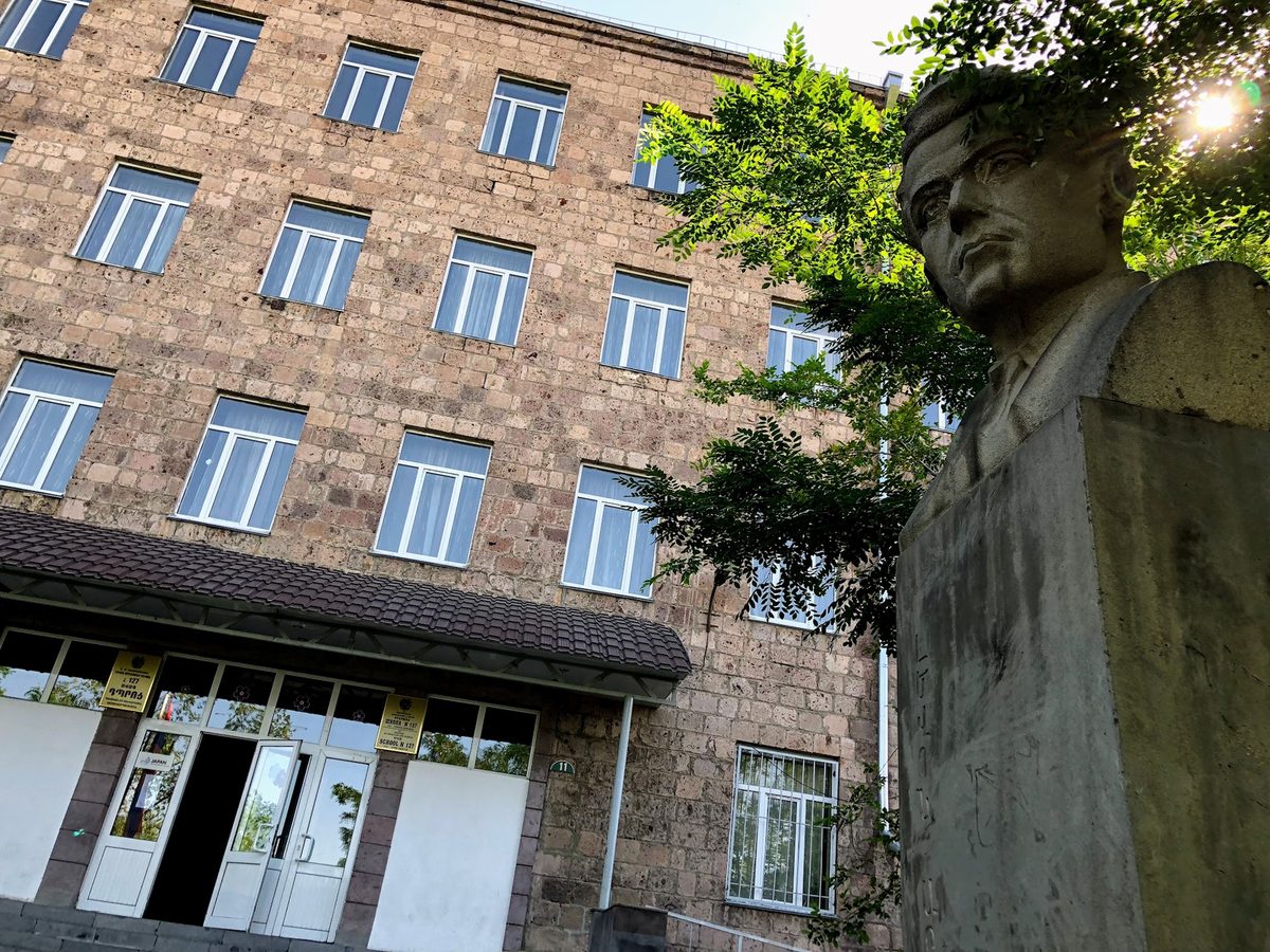 YEREVAN HIGH SCHOOL № 127 NAMED AFTER LEVON ARISYAN State Non-Profit Organization (SNPO) — Образование, Ереван