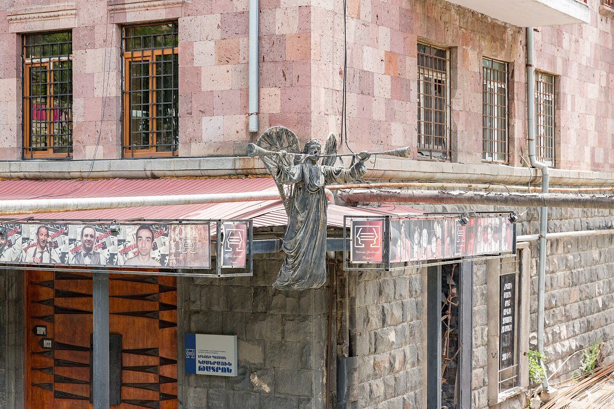 Երևանի Կամերային թատրոն, Երևան
