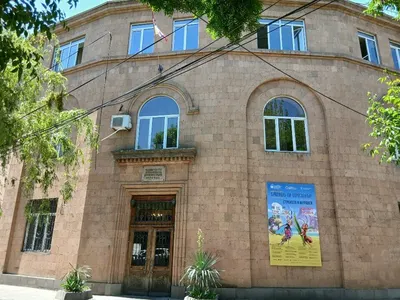 Yerevan State Choreographic college Երևանի պարարվեստի պետական քոլեջ — Թատրոններ, Երևան