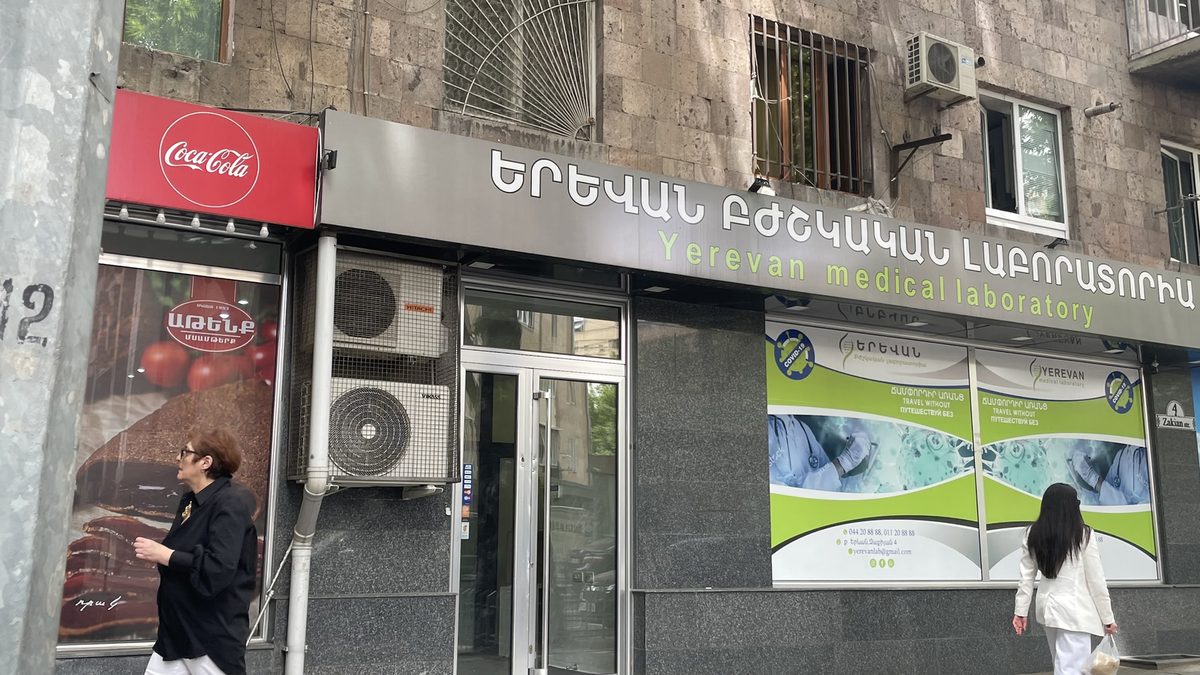 Yerevanlab — Առողջություն, Երևան