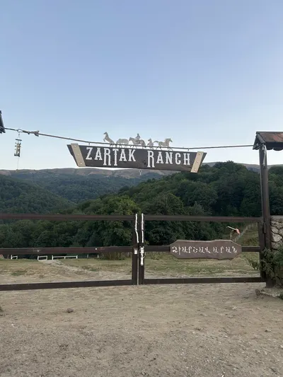 Zartak