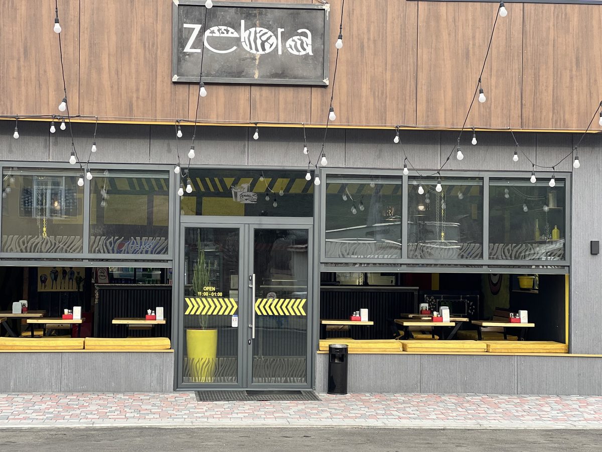 ZEBRA" FAST FOOD OUTLET — Ռեստորաններ, Հրազդան